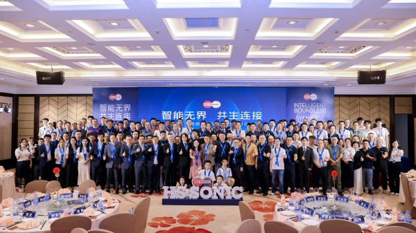 美国HS SONIC生态伙伴大会于深圳圆满举办，携全球合作伙伴共创超声智造新蓝图
