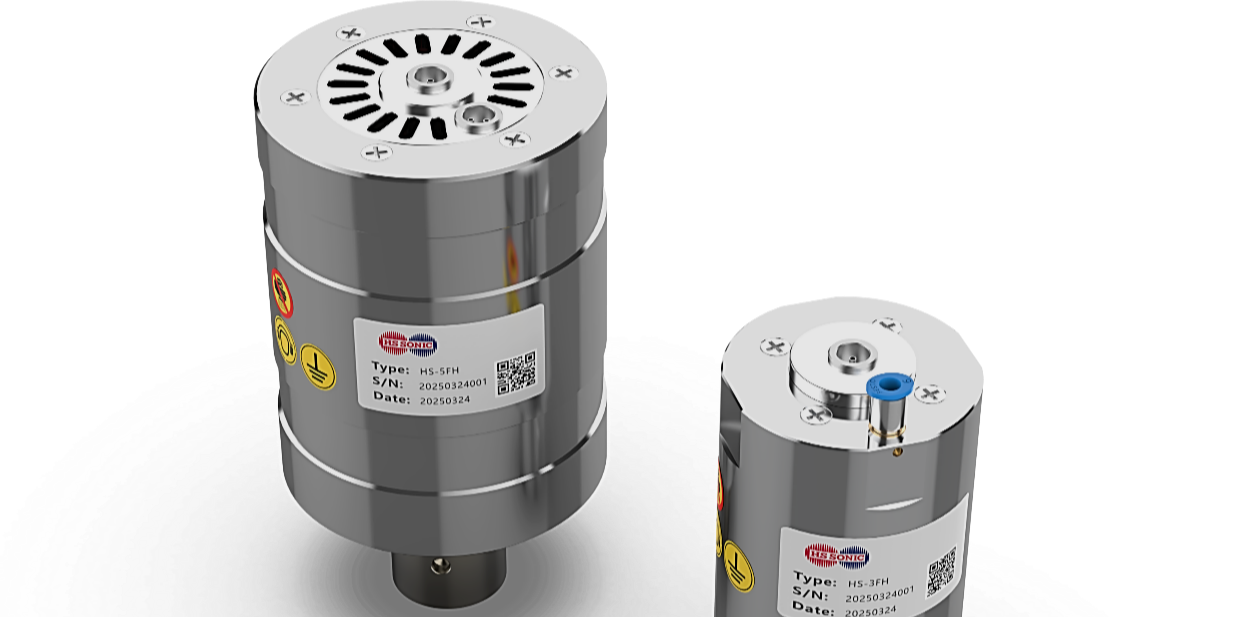 HS超声波换能器产品图