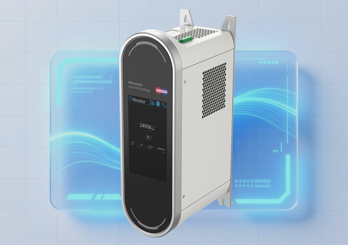 超声波发生器内部硬件展示