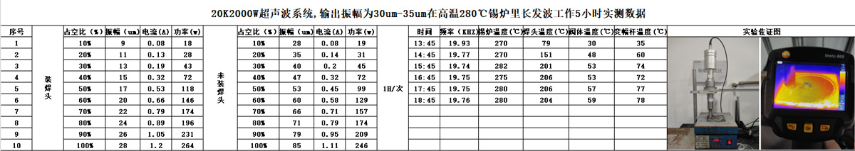 处理1.jpg
